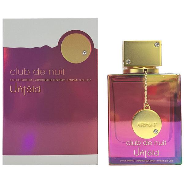 アルマフ クラブ ドゥ ニュイ アントールド EDP オードパルファム SP 105ml 香水 ARMAF