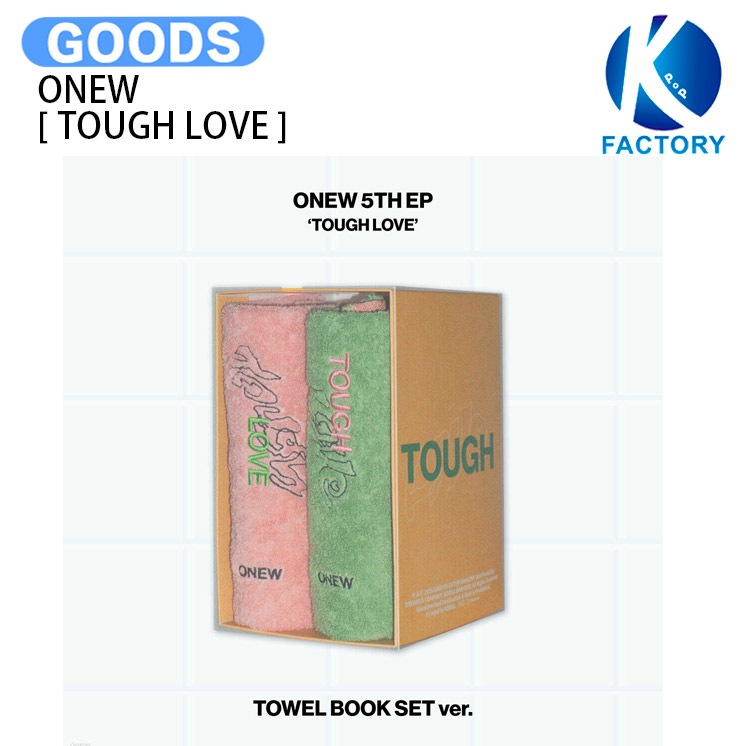 国内発送 ONEW TOWEL BOOK SET Ver. [ TOUGH LOVE ] 5th Mini Album / 1次予約