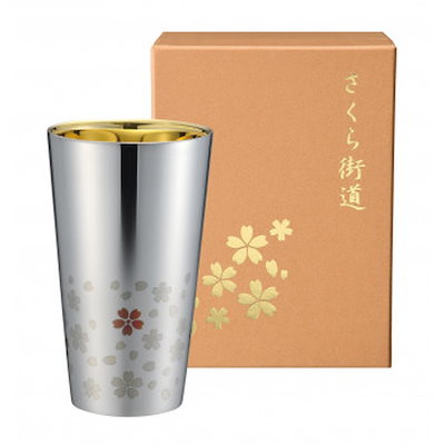 さくら街道 ステンレス二重タンブラー(内面金メッキ) 22303005 結婚祝い 内祝 ギフト タンブラー さくら街道 ステンレス二重