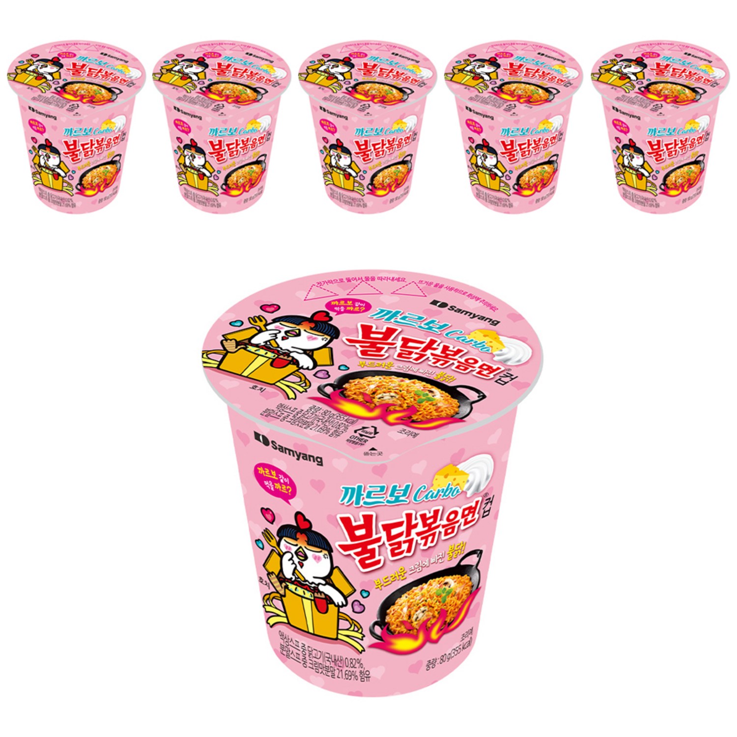 激辛鶏肉の炒め麺 焼きたての鶏肉のカルボカップ80g6個