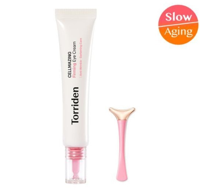 セルメイジング 低分子コラーゲン 弾力 アイクリーム 30ml 企画（+アイマサジザ）