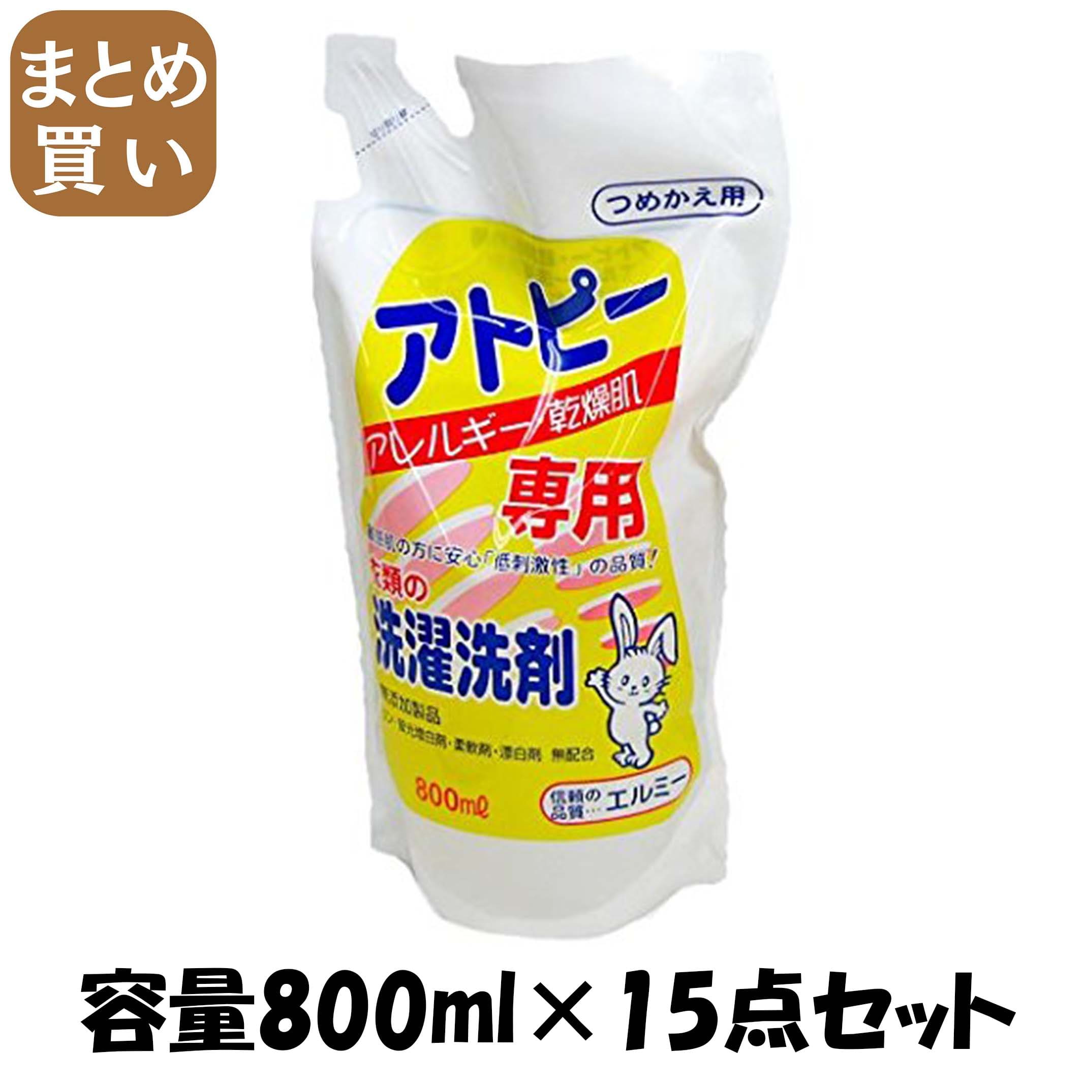 【まとめ買い】エルミーアトピー衣類洗剤詰替用８００ＭＬ 容量800ML×15点セット コーセー 衣料用洗剤・自然派