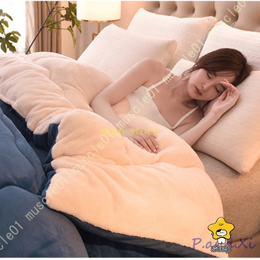 【特価提供】無地 掛け布団 冬用 あったか 暖かい 冬用布団 保温 シングル布団 中綿入り フランネル 吸湿発熱わた 蓄熱 厚手 ボリューム 洗える 静電防止 ふわふわ