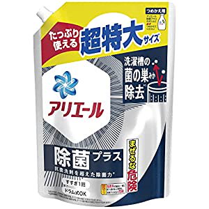 アリエール 除菌プラス 洗濯槽の菌の巣まで 除菌 洗濯洗剤 液体洗剤 詰め替え 945ｇ