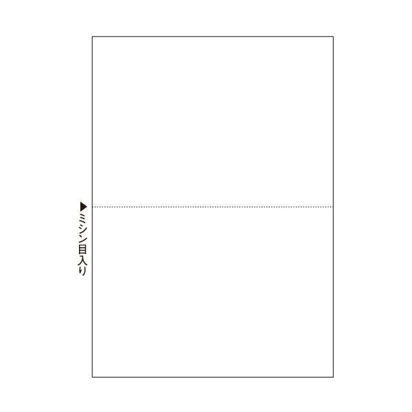 （まとめ）TANOSEE マルチプリンタ帳票（スーパーエコノミー） A4 白紙 2面 1セット（2500枚：100枚25冊） 3セット