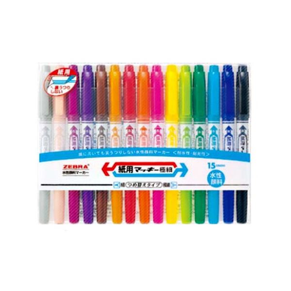 (まとめ) ゼブラ 水性マーカー 紙用マッキー 極細(細+極細) 15色(各色1本) WYTS5-15C 1パック (×5セット)