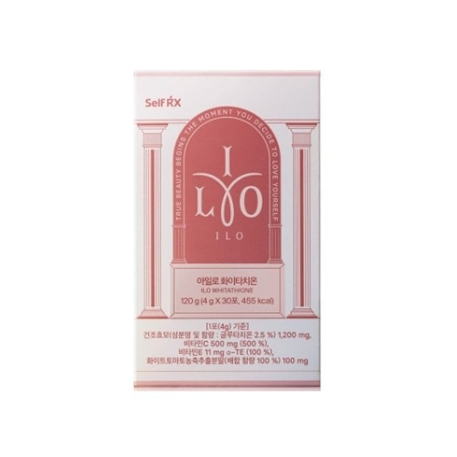 アイロワイタチオン 120g (4gx30包) / 乾燥酵母 グルタチオン ビタミンC ビタミンE / 青りんご味/ 携帯用インナービューティー/ ホワイトトマトエキスでお肌を明るく/ スキンケア