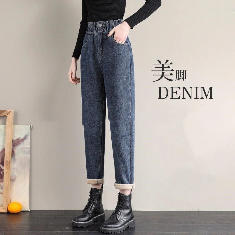 レディース 美脚 ワイドデニムパンツ 裏起毛 ジーパン 美尻 今も人気！デニムパンツ カジュアル秋冬の最新 ストレート ハイウエスト ポケット付き 春秋冬 ジーンズ