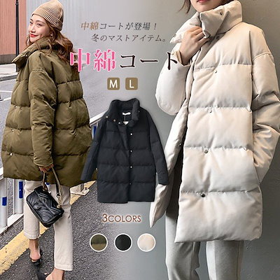 kidill daisy and G Henrydarger コラボカーディガン kidill daisy and