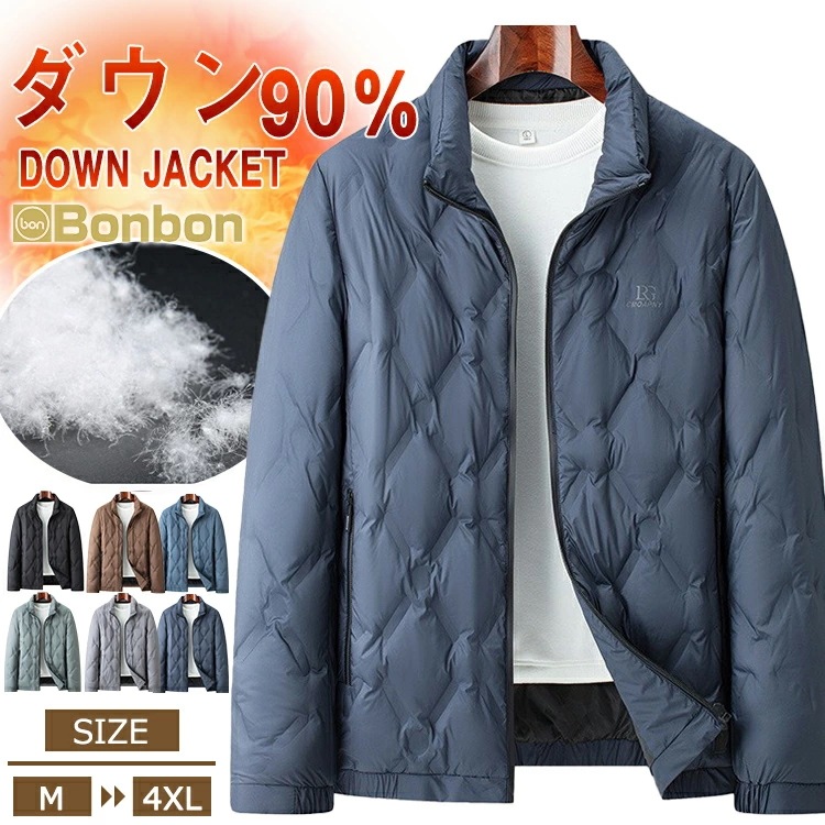 新品入荷 ダウンジャケット ダウンコート メンズ 中綿 ダウ 90%ホワイトダック 極暖ダウン 長袖 厚く カジュアル ジャケット 防寒 防風 軽量 秋冬 ダウンン ファッション フード付き 男性 紳