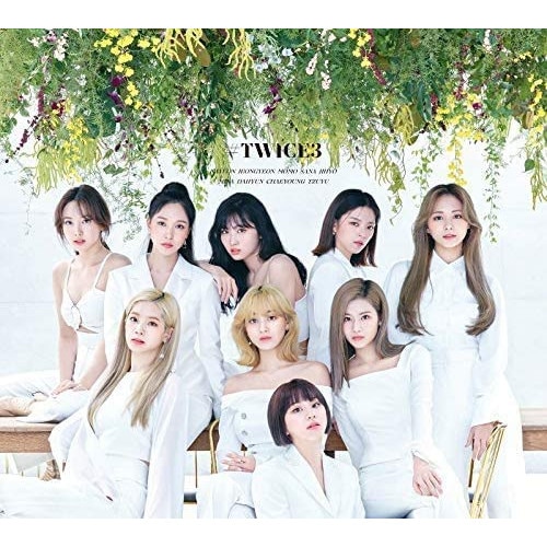 TWICE ／ #TWICE3(初回限定盤A) (CD) WPCL-13227