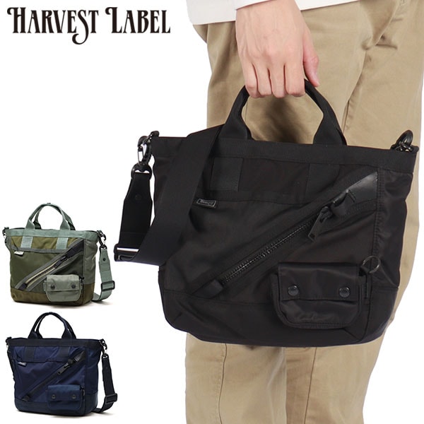トートバッグ メンズ レディース 小さめ ファスナー付き ナイロン バッグ ブランド カジュアル ミニ ショルダーバッグ 2WAY 6L 日本製 ミリタリー ReLoad HGL-0185