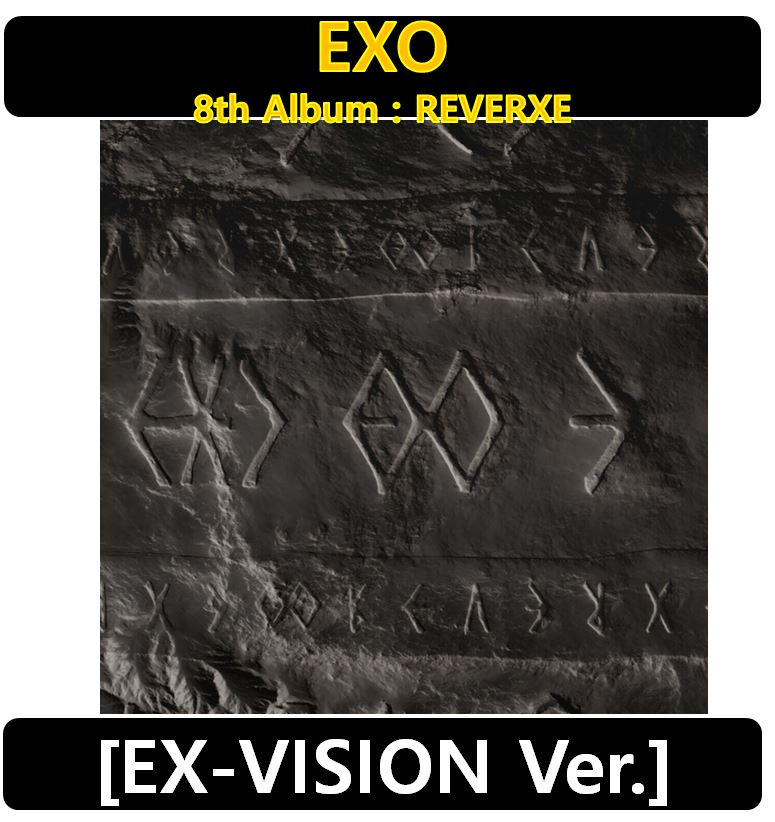 【EXO】 - (EX-VISION Ver.) 8th Album : REVERXE
