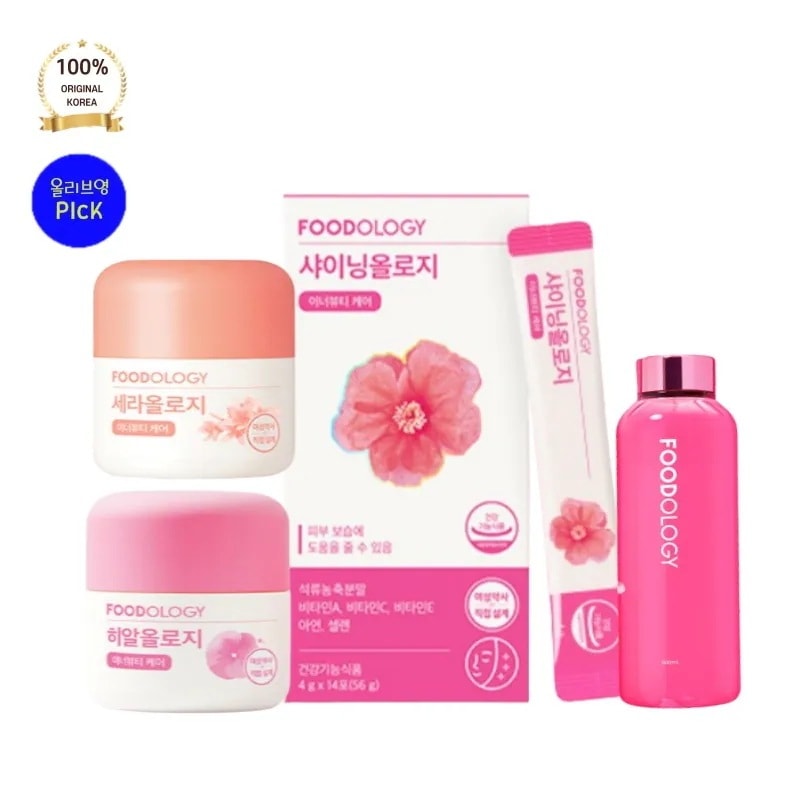 [正品]FOODOLO*Y コラーゲン充填パッケージですフードオロジー オールロジー 14包+ヒアルオロジー 1本(60カプセル) 30日分+こんにゃくセラオロジー 1本(60カプセル) 30日分 ブ