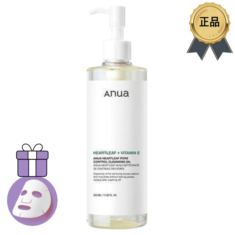 [正規品/K-Beauty]ドクダミ フォアコントロールクレンジングオイル 350ml / ドクダミ 皮脂をすっきり落とすクレンジングオイル 350ml