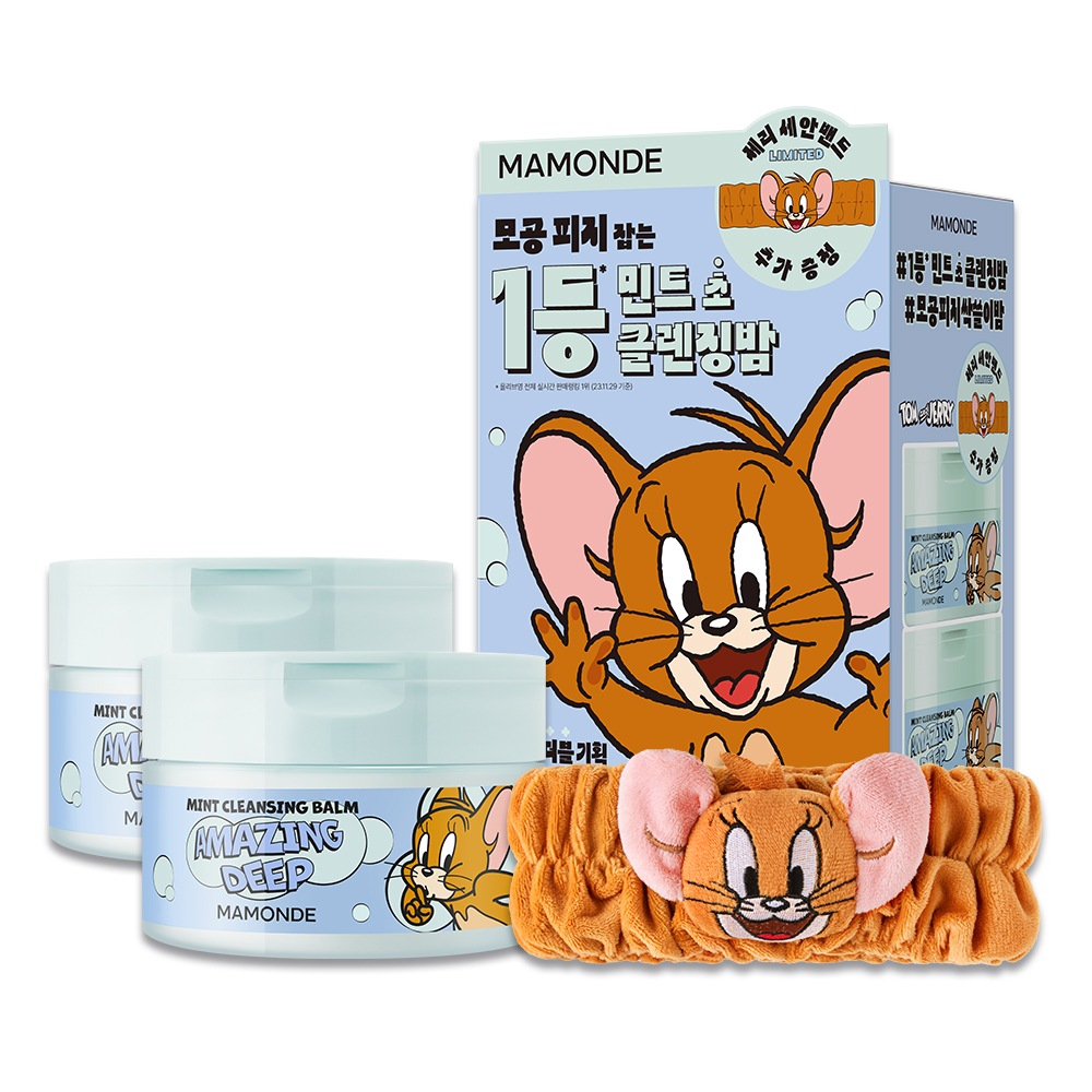 [トムとジェリーエディション] アメイジングディープミントクレンジングナイト90ml x 2個/ディープクレンジングナイト毛穴ケアブラックヘッド除去ホワイトヘッド除去