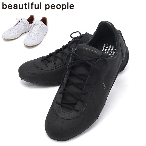 スニーカー メンズ レディース ブランド 靴 おしゃれ 大人 きれいめ 黒 白 上質 本革 革 REPRODUCTION OF FOUND german traner in nubuck 711944