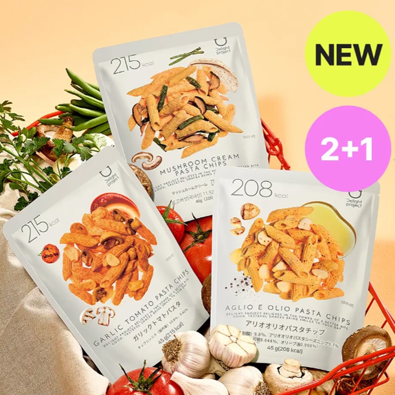 [NEW] ディライトプロジェクト パスタチップ 3種