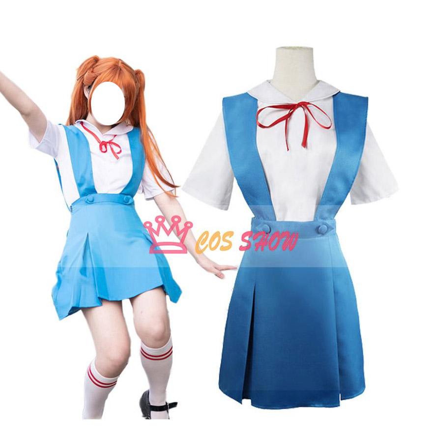 赤字販売!新世紀エヴァンゲリオン 綾波レイ 惣流・アスカ・ラングレー コスプレ衣装 制服 cosplay 仮装 イベント ステージ服 舞台 ハロウィン クリスマス 学園祭