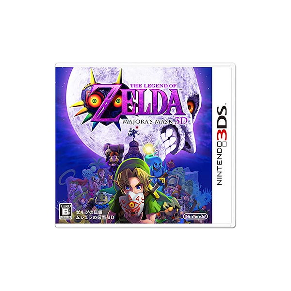 3DSセット ゼルダの伝説 ムジュラの仮面 3D 神々のトライフォース２ Amazon.co.jp: Newニンテンドー3DS LL ゼルダの伝説 ムジュラの