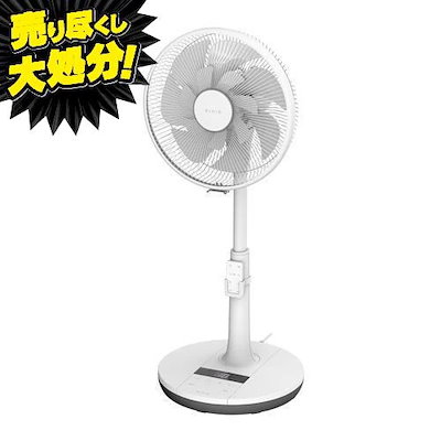 Qoo10] 【推奨品】RIAIR(リエア) RFA3 : 季節家電