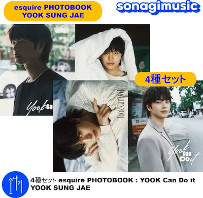 BTOB ユクソンジェ　yook sungjae サイン入りチェキ　ポラロイド Qoo10] ESQUIRE 4種セット esquire PHOTOB : KPOP