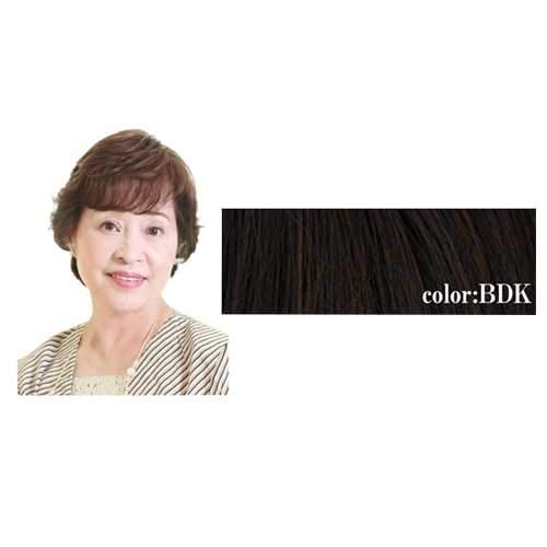 BEAUTE カバーピース 人毛ミックス BC-001 BDK・ダークブラック