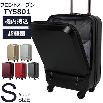 フロントオープン 新色追加！  【Qoo10特別価格】 機...のサムネイル