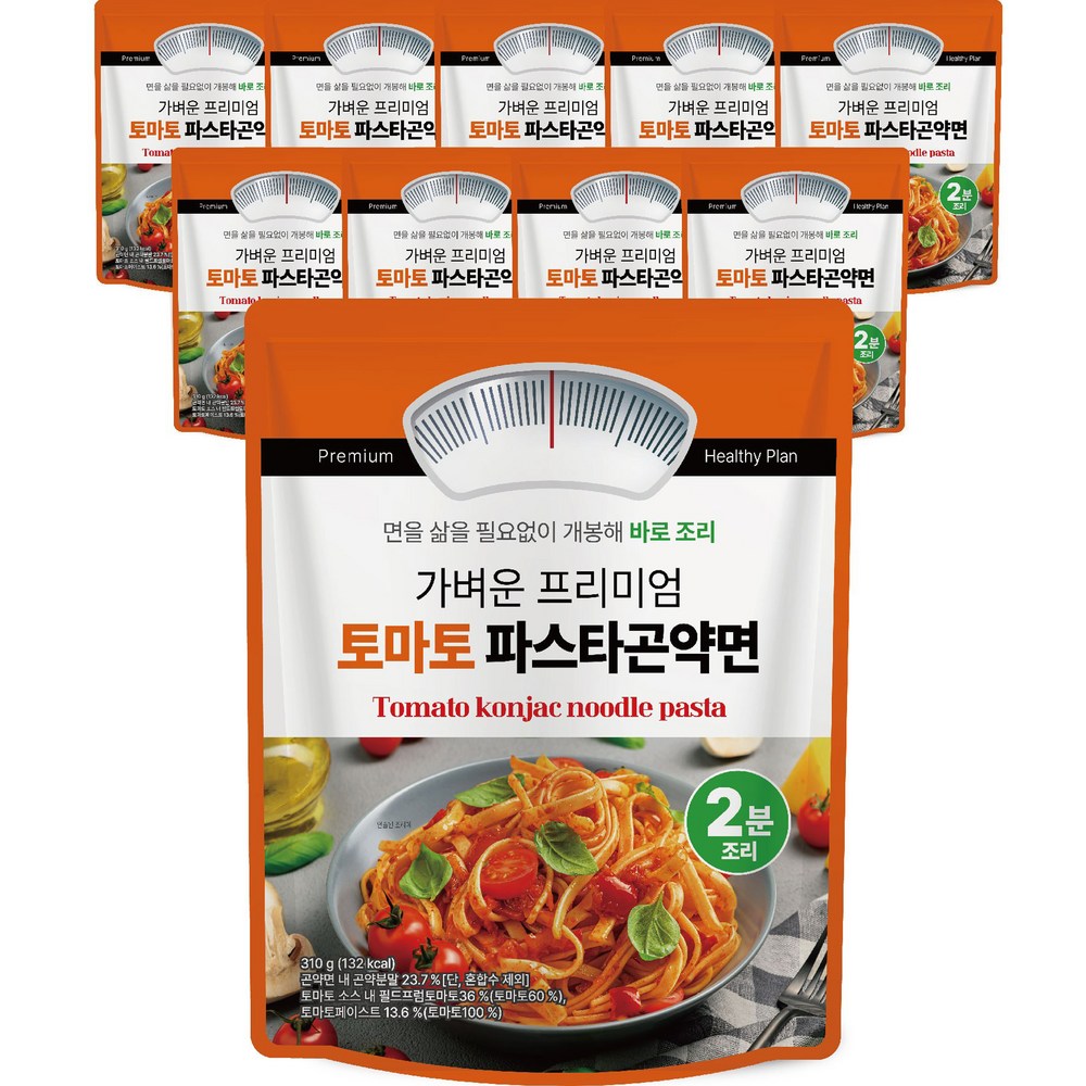 代わりに物産軽いプレミアム2つの味トマトパスタこんにゃく綿トマトパスタこんにゃく綿310g10個