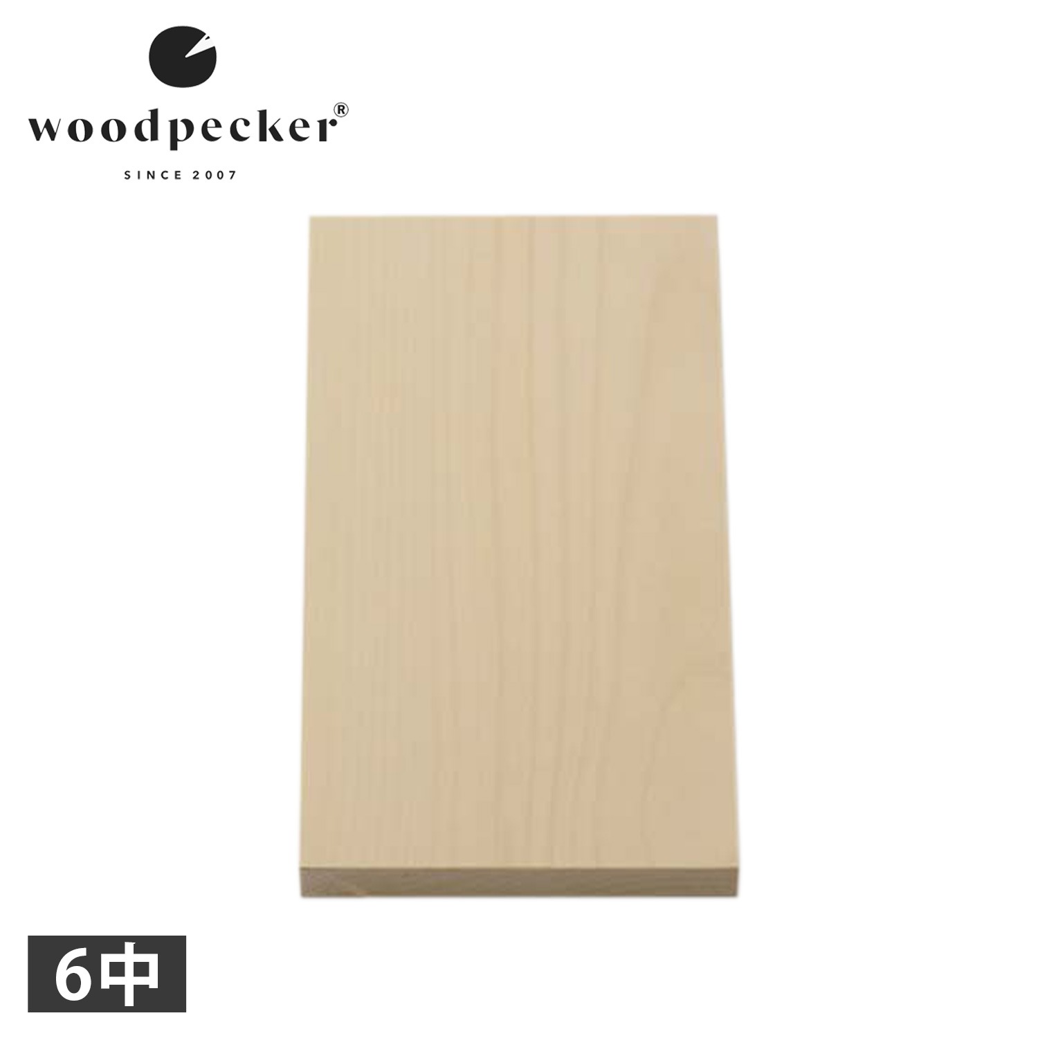 まな板 カッティングボード いちょうの木のまな板 6中 木製 日本製 Mサイズ GM-06M