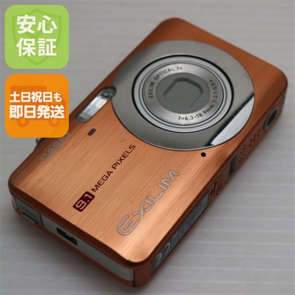 良品EX-Z85 オレンジ CASIO EXILIM デジカメ 41