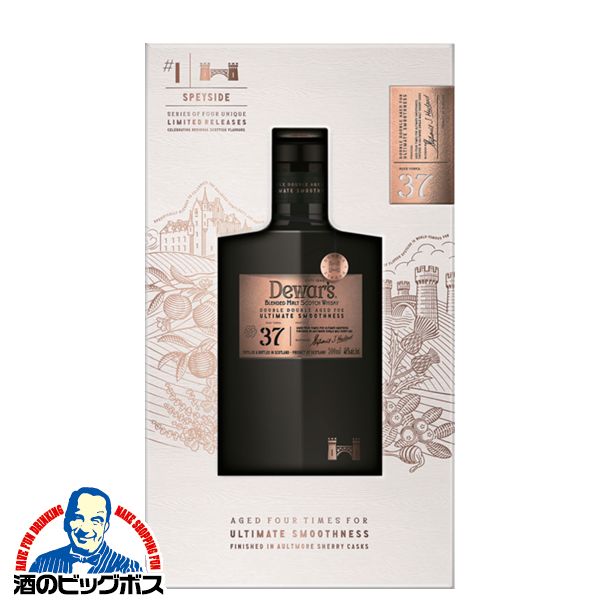 ブレンデッド スコッチ ウイスキー【本州のみ 送料無料】デュワーズ ダブルダブル 37年 48度 500ml『HSH』【サッポロ 正規品】