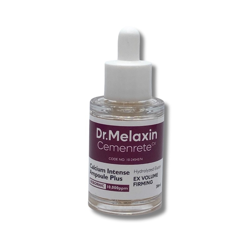 シメンリート 骨組 カルシウムボリューム 骨組アイライン アンプル30ml1個