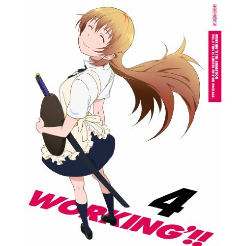 WORKING’!! 4(完全生産限定版) ／ WORKING!! (DVD) ANZB-9967
