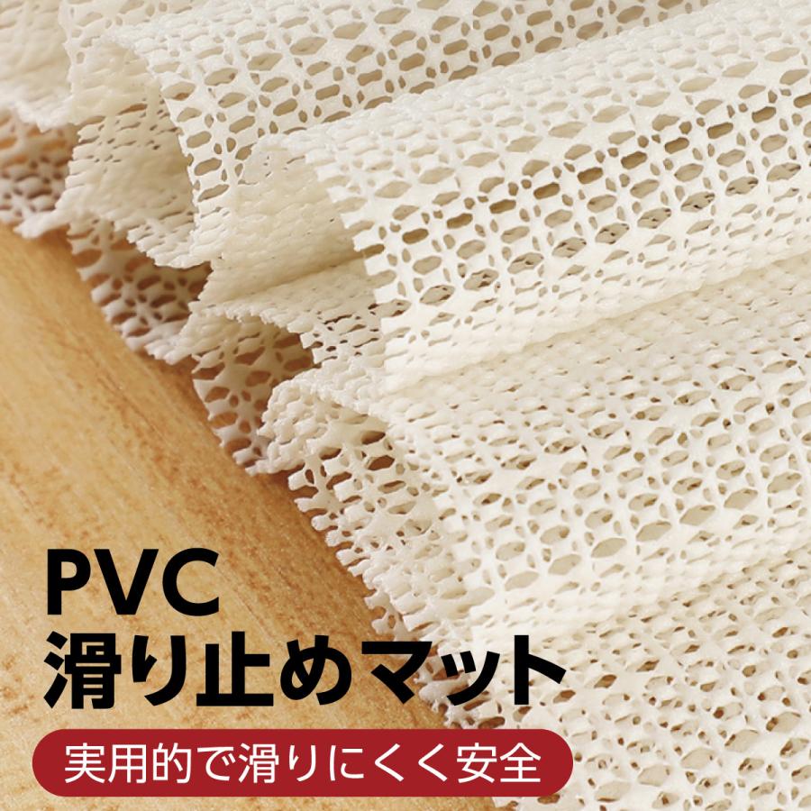 滑り止めシート 滑り止めマット 120cm×200cm 滑り止め フリーカット カーペット バスマット ソファカバー テーブルクロス 防災グッズ nonslip-pad