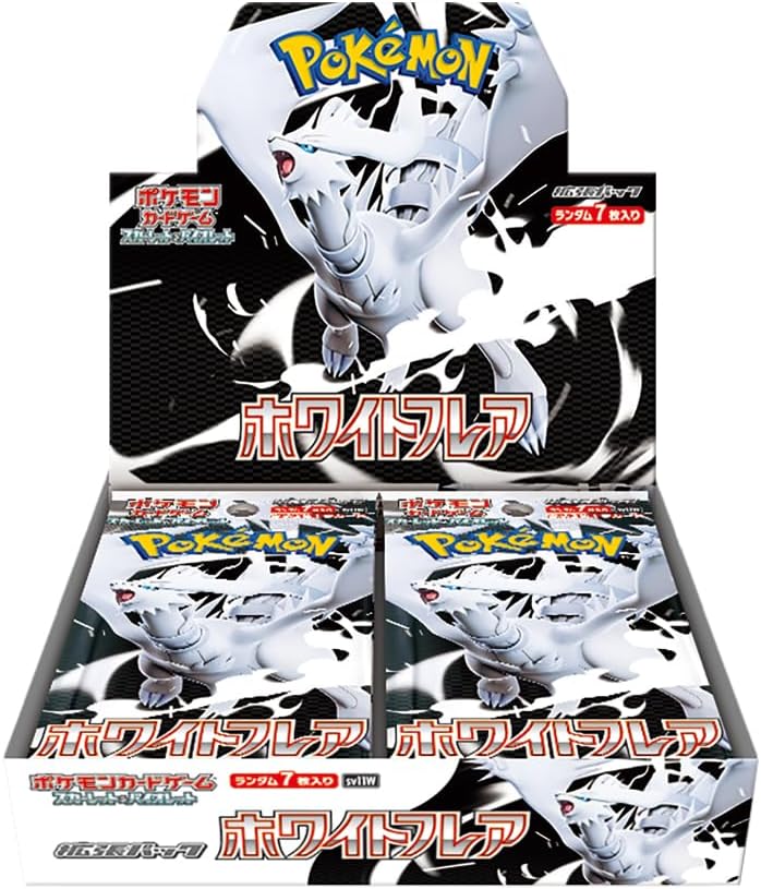 ポケモンカードゲーム スカーレット＆バイオレット 拡張パック ホワイトフレア BOX