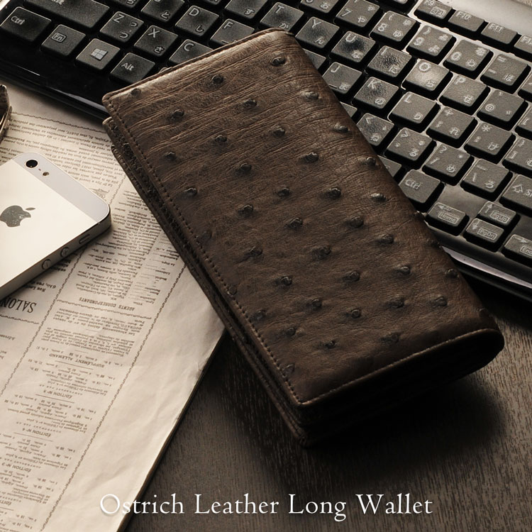 オーストリッチレザー長財布無双