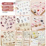 【新品・未開封】スワロフスキー #2028 SS9 ペリドット　440粒 ネコポス 送料無料スワロフスキー チャトン Ｖカット スワロ ライン