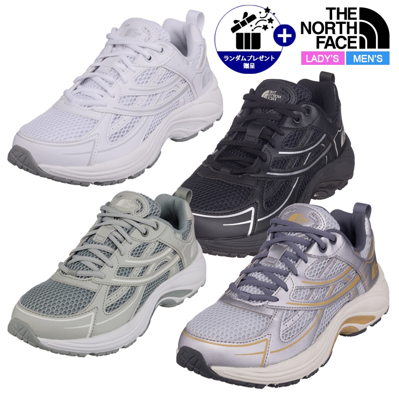 ホワイトラベル スーパー キックス 2 NS97Q71 レディーズ メンズ 男女共用 日常 デイリー アウトドア ランニング スポーツ 履きやすい スニーカー メッシュ