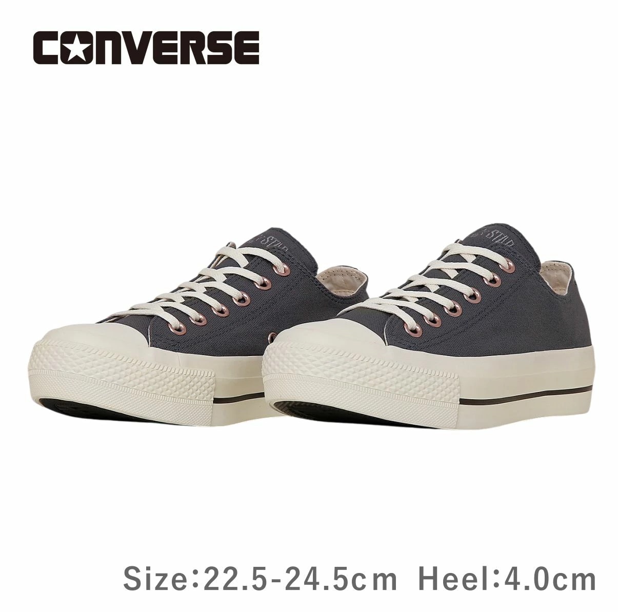 ALL STAR PLTS PG OX オールスター プラットフォームソール レディース スニーカー コンバース ダークチャコール 厚底 靴