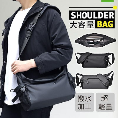 Qoo10] ショルダーバッグ メンズ レディース 斜 : メンズバッグ 