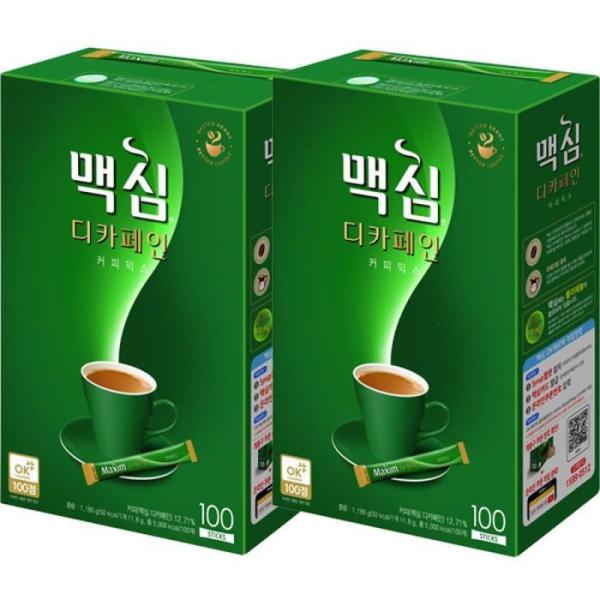 OFL910 QQ マキシム デカフェイン コーヒーミックス オフィス コーヒーミックス