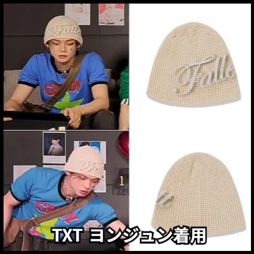 [韓國正品店][TXT ヨンジュン着用］特典付き/レタリング ニット ビーニー アイボリー