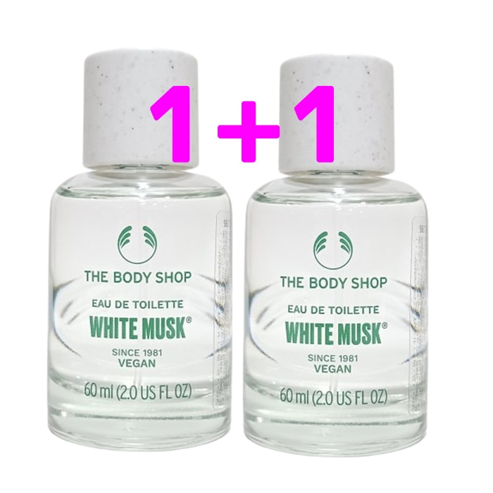 ホワイトマスクオードトワレ, 60ml, 2個/ホワイトマスクオードパルファム