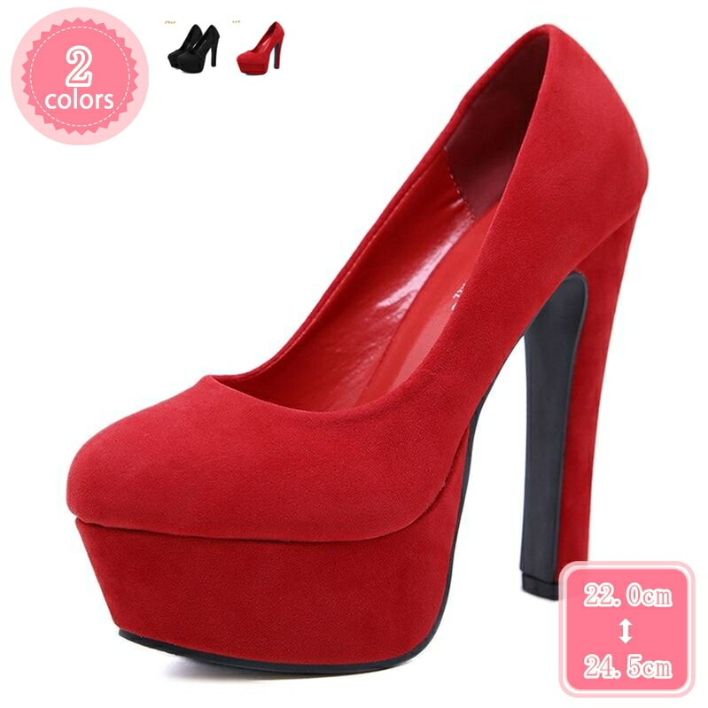 500円OFFクーポン パンプス 黒 結婚式 チャンキーヒール パンプス 超美脚 厚底 ピンヒール 14cmヒール パンプス レディース 滑り止め ハイヒール パーティー キャバパンプス フォーマル