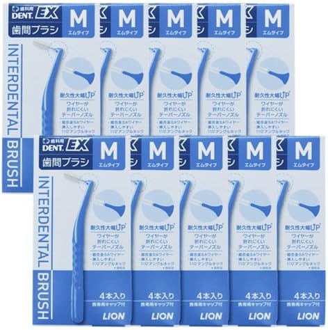 ライオン DENT . EX 歯間ブラシ 4本入 × 10個 M ブルー