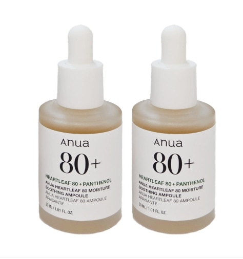ドクダミ 80 水分補給 アンプル 30ml+30ml 6,162円