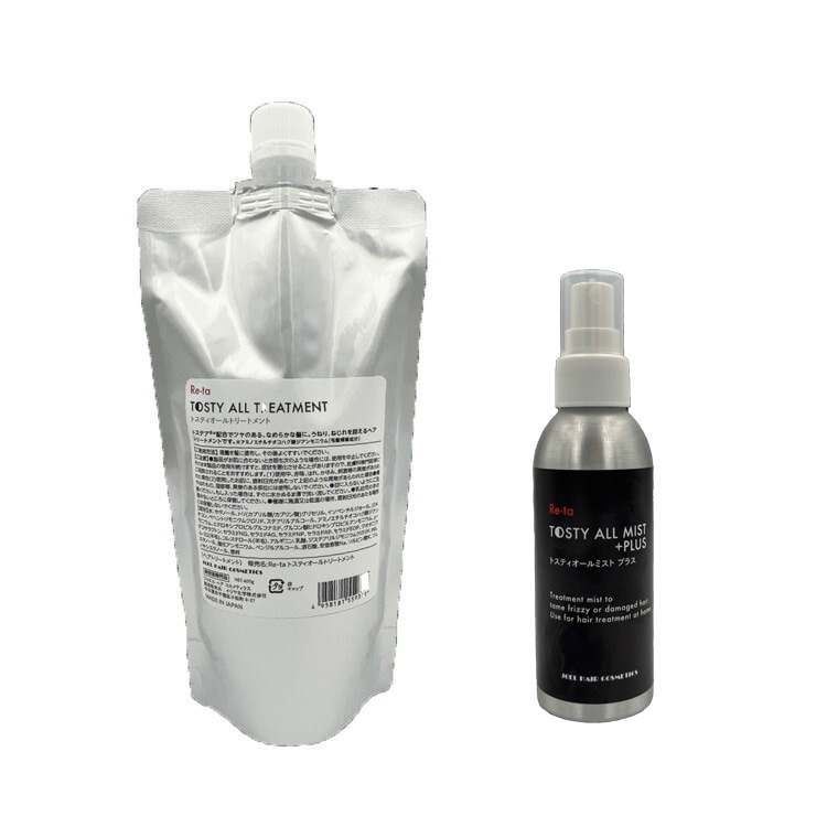 トリートメントとミストのセット！　トステア配合 髪質改善 ダメージケアシステム！ Re-taトスティオールトリートメント 400ml ＆オールミストプラス 130ｍｌ