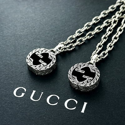 グッチ ペアネックレス ブランド シルバー925 おそろい ペア GUCCI グッチ ペアネックレス ブランド シルバー925 ペアギフト