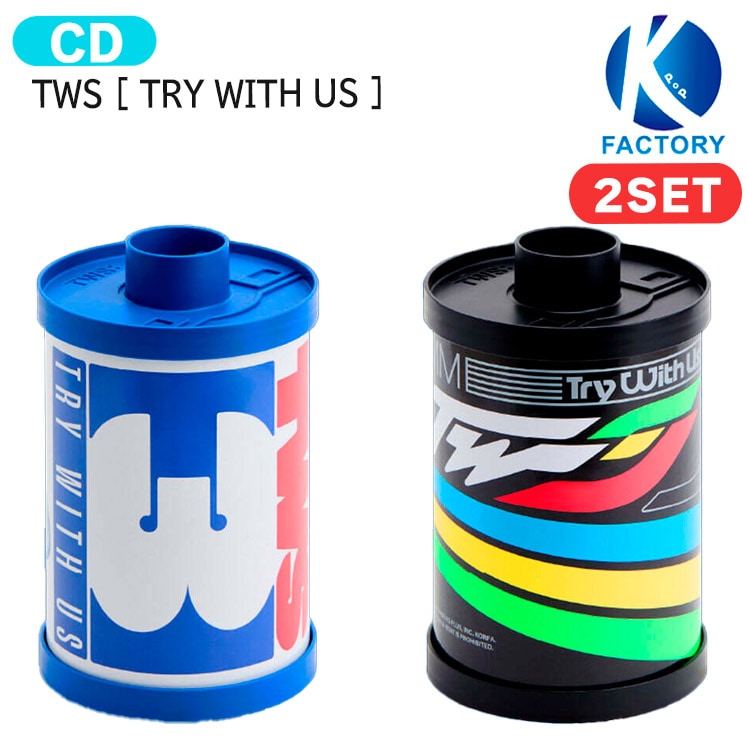 国内発送 TWS [ TRY WITH US ] 2種セット 3rd Mini Album / 1次予約